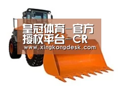 产品名称七