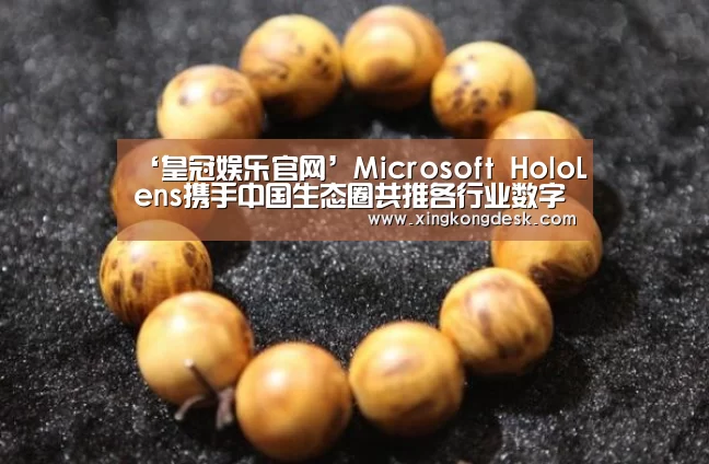 皇冠网